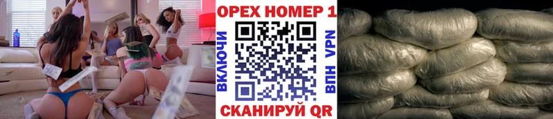 Магазин наркотиков Сясьстрой Alpha PVP  МЕГА рабочий сайт  Бутират  Меф мяу мяу  ГАШИШ  Кокаин  Конопля 