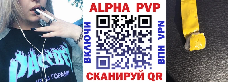 A PVP СК КРИС  Сясьстрой 