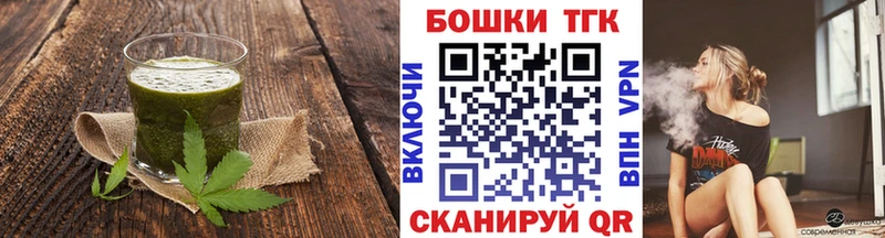 kraken рабочий сайт  Сясьстрой  Печенье с ТГК марихуана  купить наркотики цена 