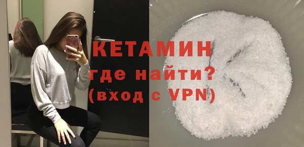 ГАЛЛЮЦИНОГЕННЫЕ ГРИБЫ Пересвет