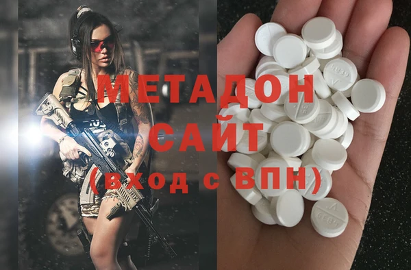 скорость mdpv Алексеевка