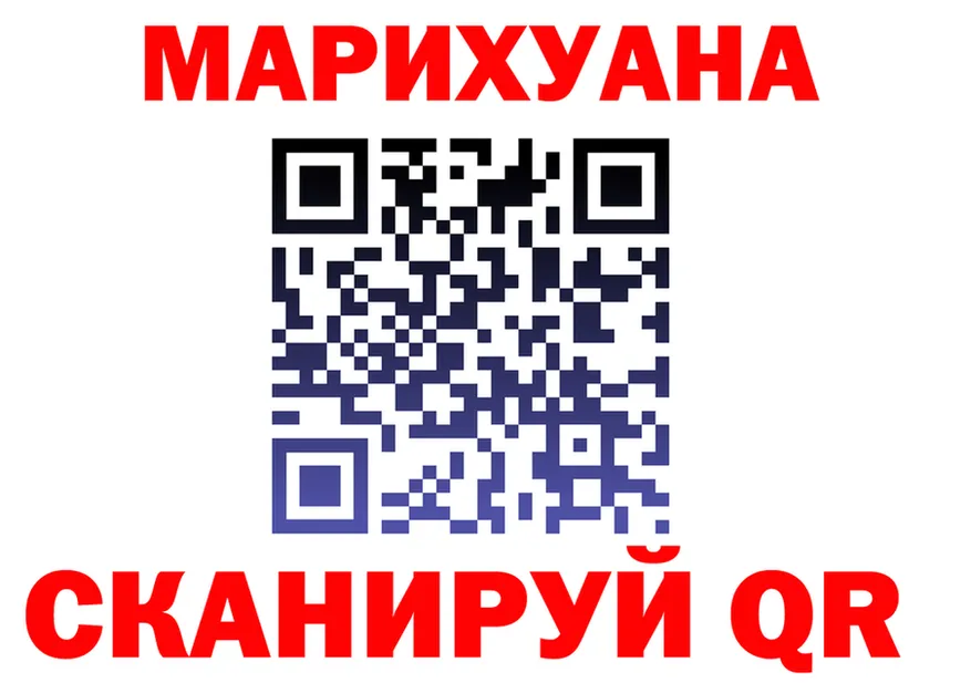 Canna-Cookies конопля как зайти площадка гидра Сясьстрой